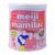 Meiji Mamilac, Vanilla, Sucrose Free, 350g