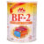 Morinaga BF-2 Follow Up Formula Milk Powder 900gm