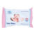 Cool and Cool Baby Wipes (64+8 Free)’s